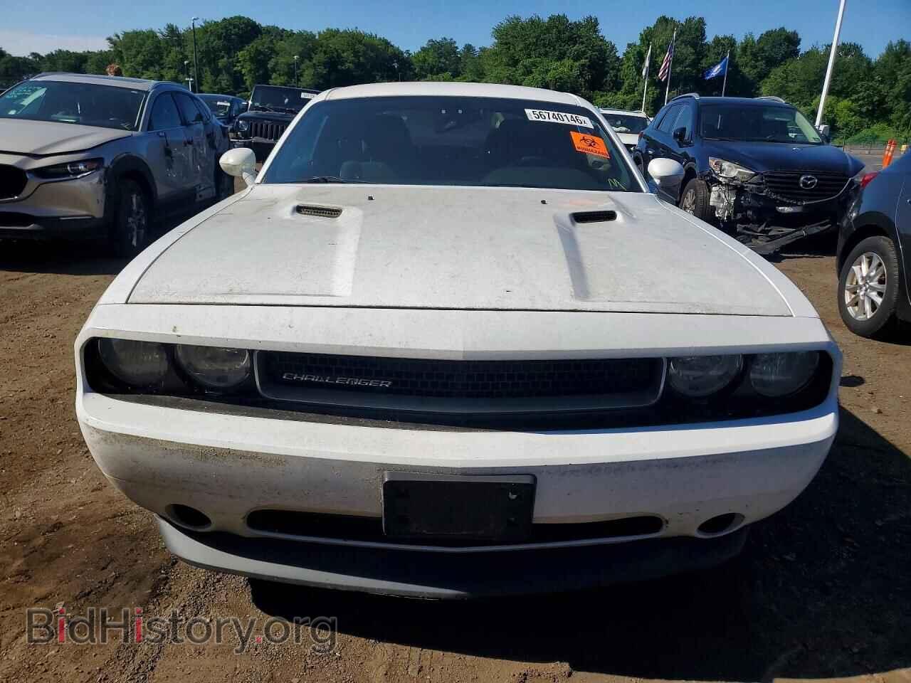 2011 DODGE CHALLENGER - VIN: 2B3CJ4DG8BH586052 - Photo 5