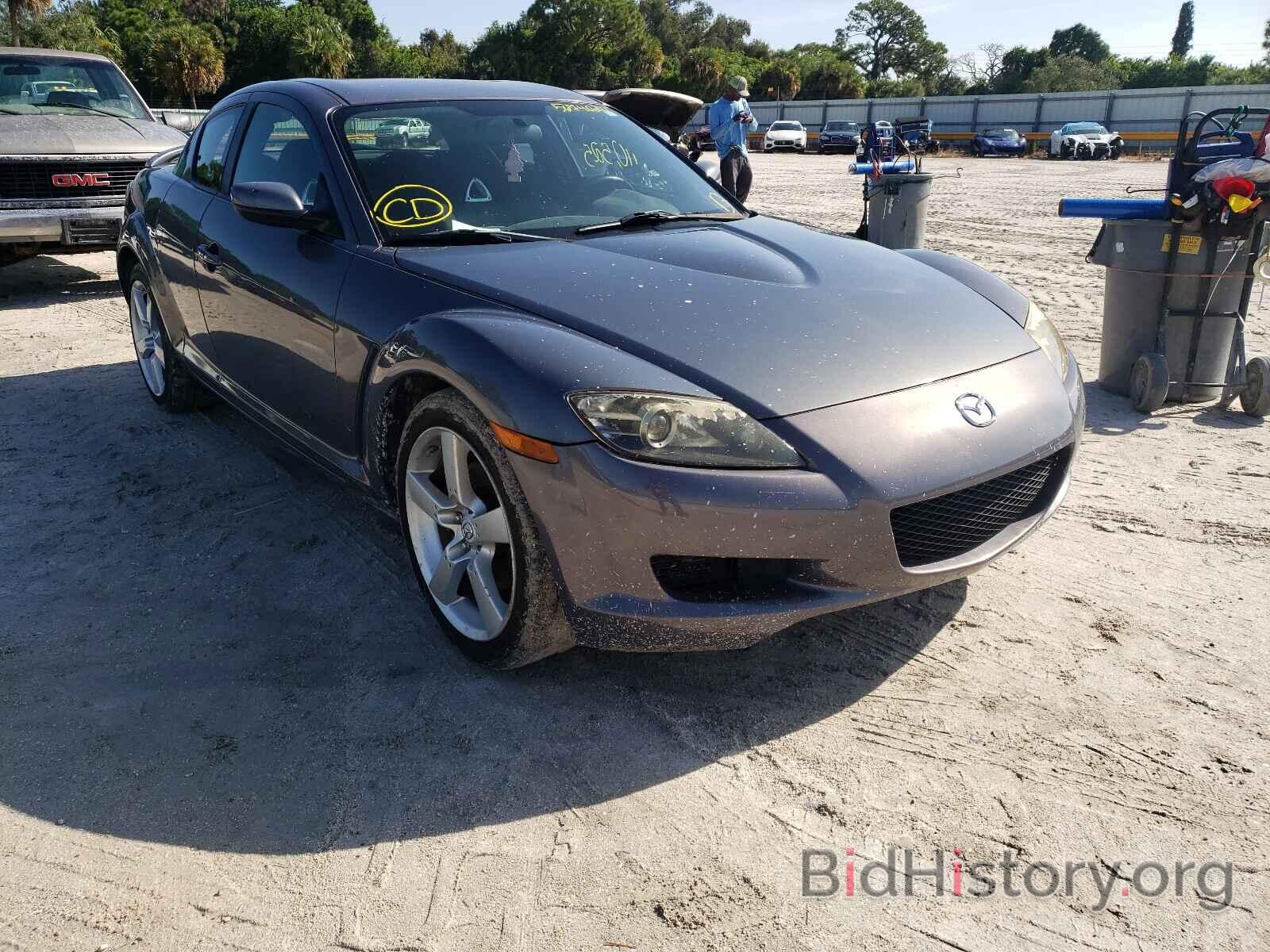 Photo JM1FE173160205868 - MAZDA RX8 2006