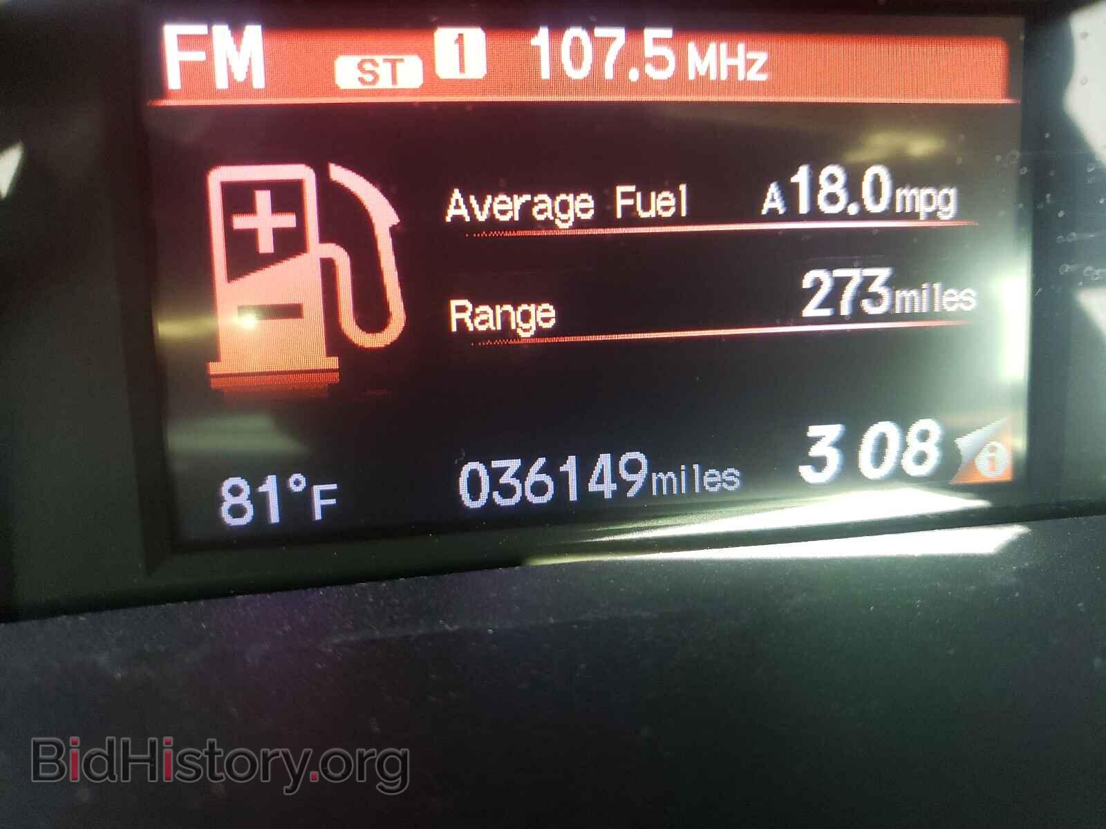 2015 HONDA CIVIC - VIN: 19XFB2F95FE253000 - Фото 8