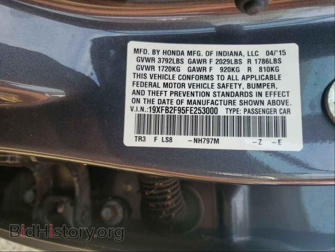 2015 HONDA CIVIC - VIN: 19XFB2F95FE253000 - Фото 10