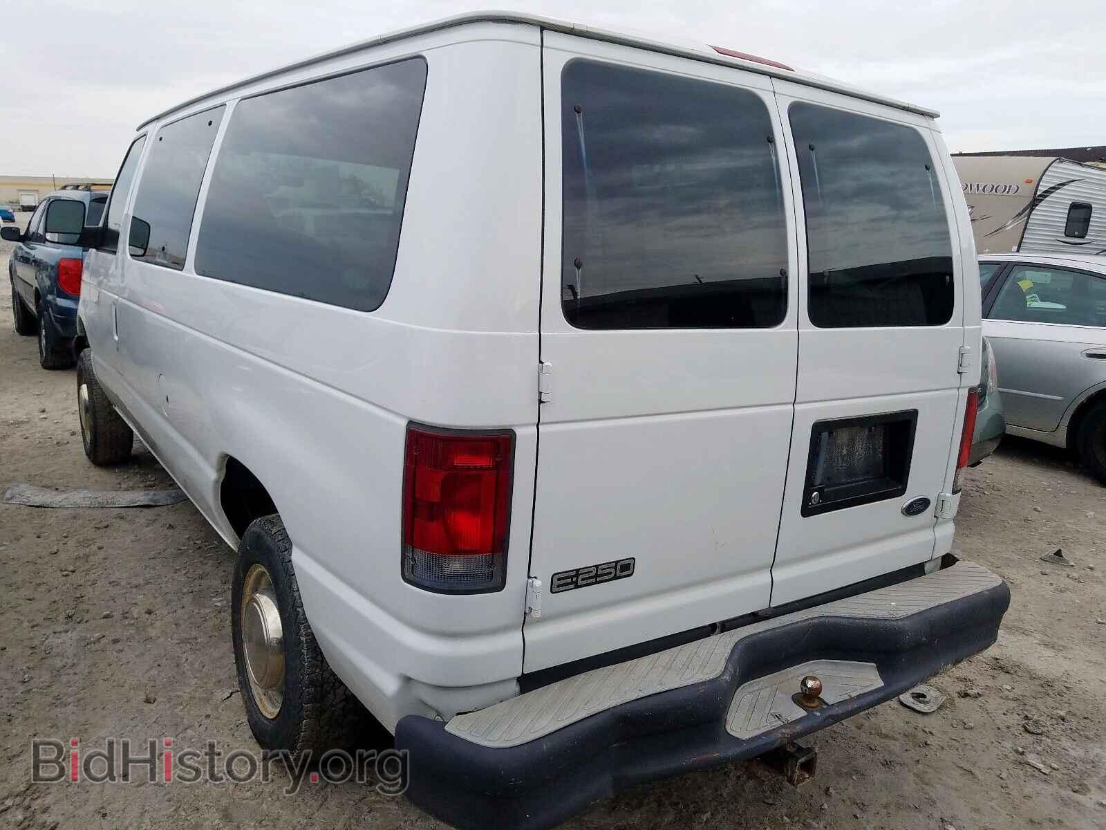 2003 FORD ECONOLINE - VIN: 1FTNE24L83HB25759 - Photo 3
