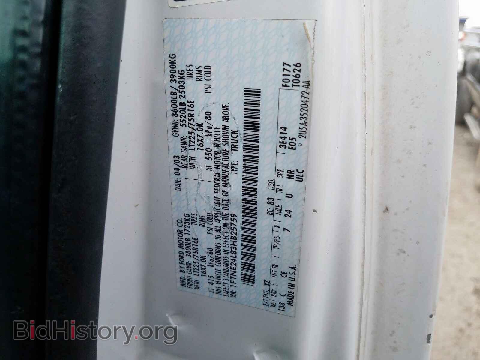 2003 FORD ECONOLINE - VIN: 1FTNE24L83HB25759 - Photo 10