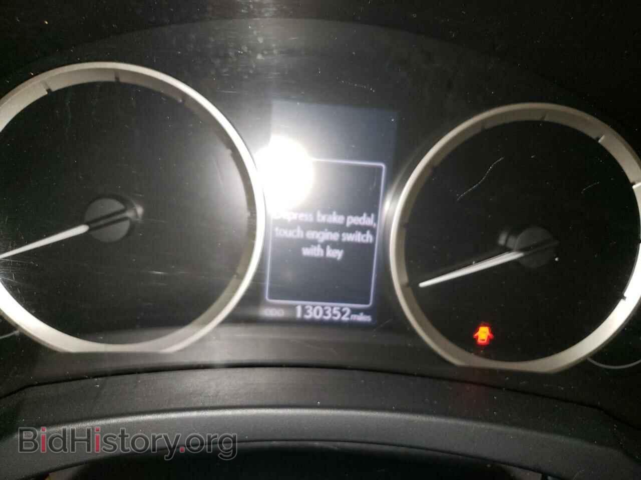 2015 LEXUS IS - VIN: JTHCF1D23F5023439 - Photo 9