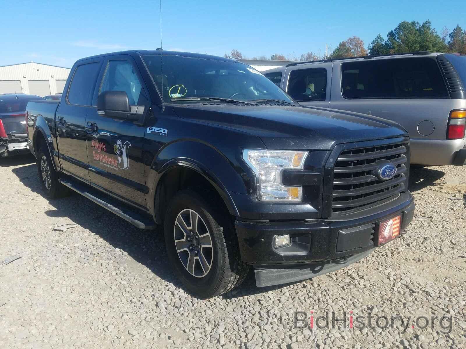 Photo 1FTEW1EF8HKD05351 - FORD F-150 2017