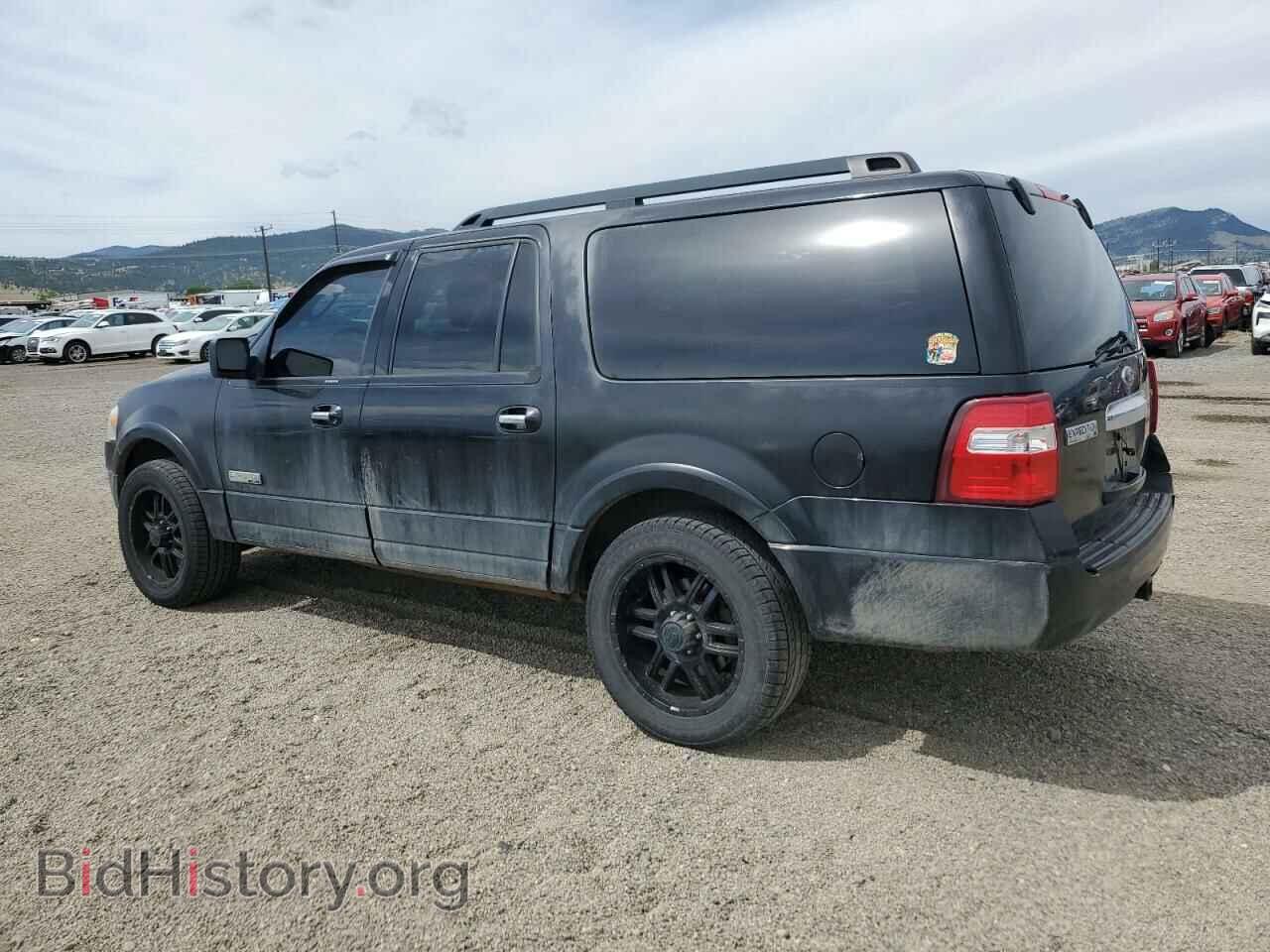 2008 FORD EXPEDITION - VIN: 1FMFK18558LA05825 - Фото 2