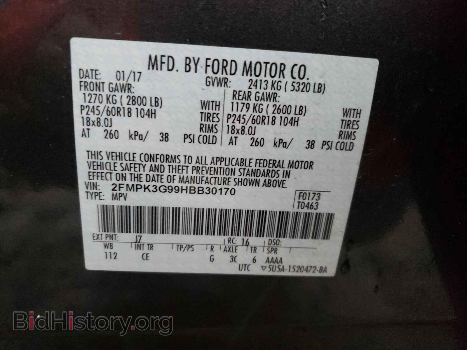 2017 FORD EDGE - VIN: 2FMPK3G99HBB30170 - Фото 10