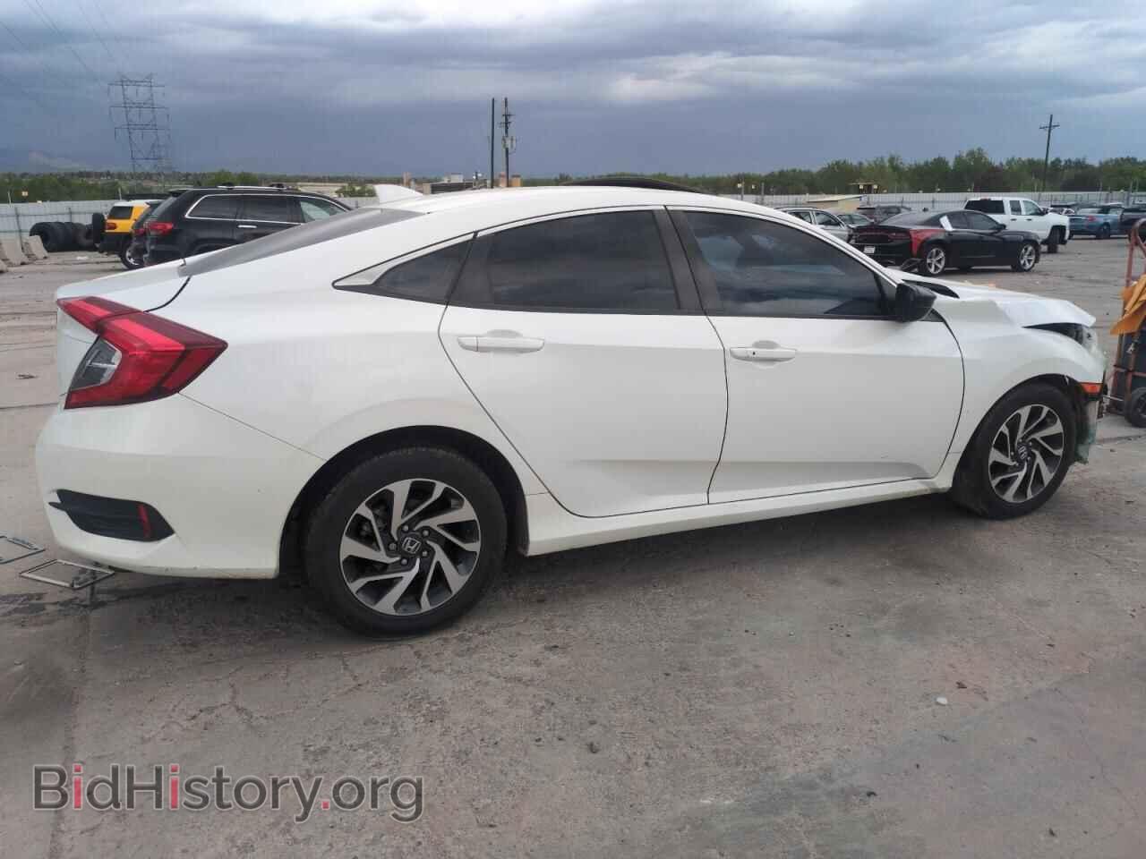 2017 HONDA CIVIC - VIN: 2HGFC2F78HH559841 - Фото 3