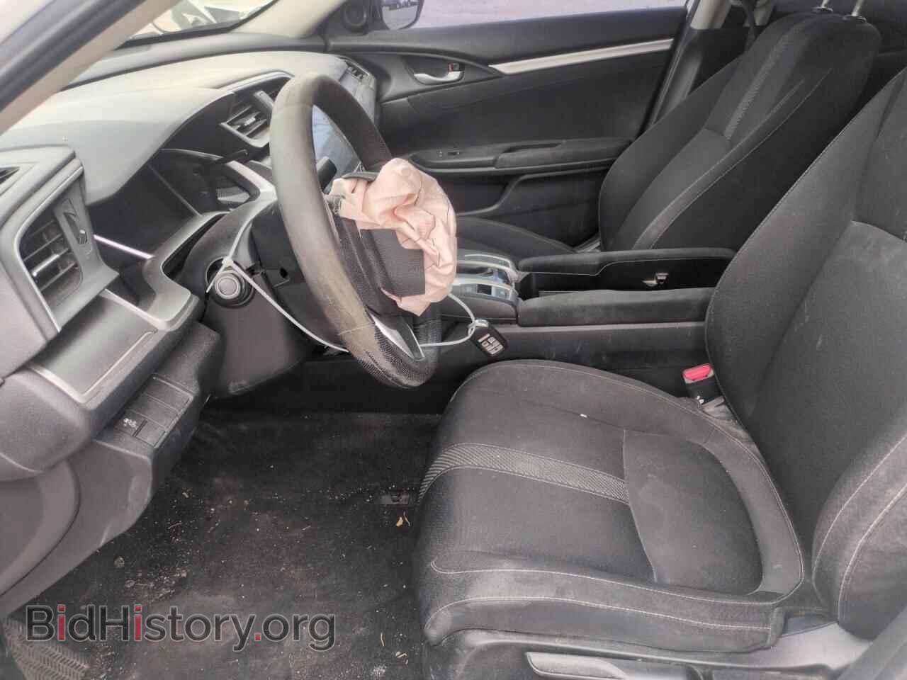 2017 HONDA CIVIC - VIN: 2HGFC2F78HH559841 - Фото 7