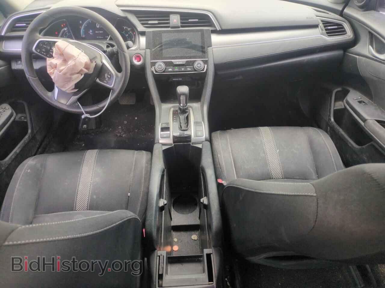 2017 HONDA CIVIC - VIN: 2HGFC2F78HH559841 - Фото 8