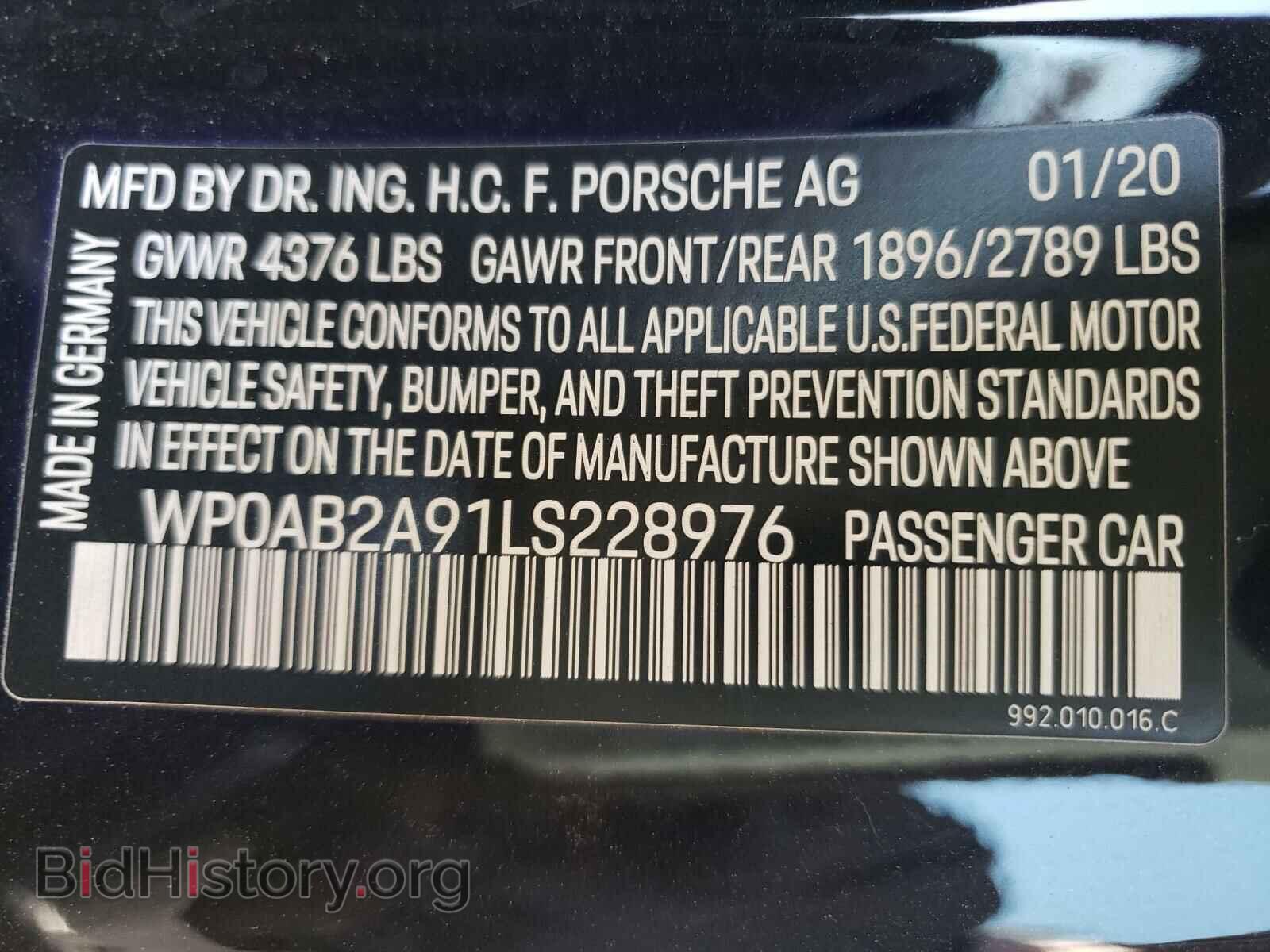 2020 PORSCHE 911 - VIN: WP0AB2A91LS228976 - Фото 10