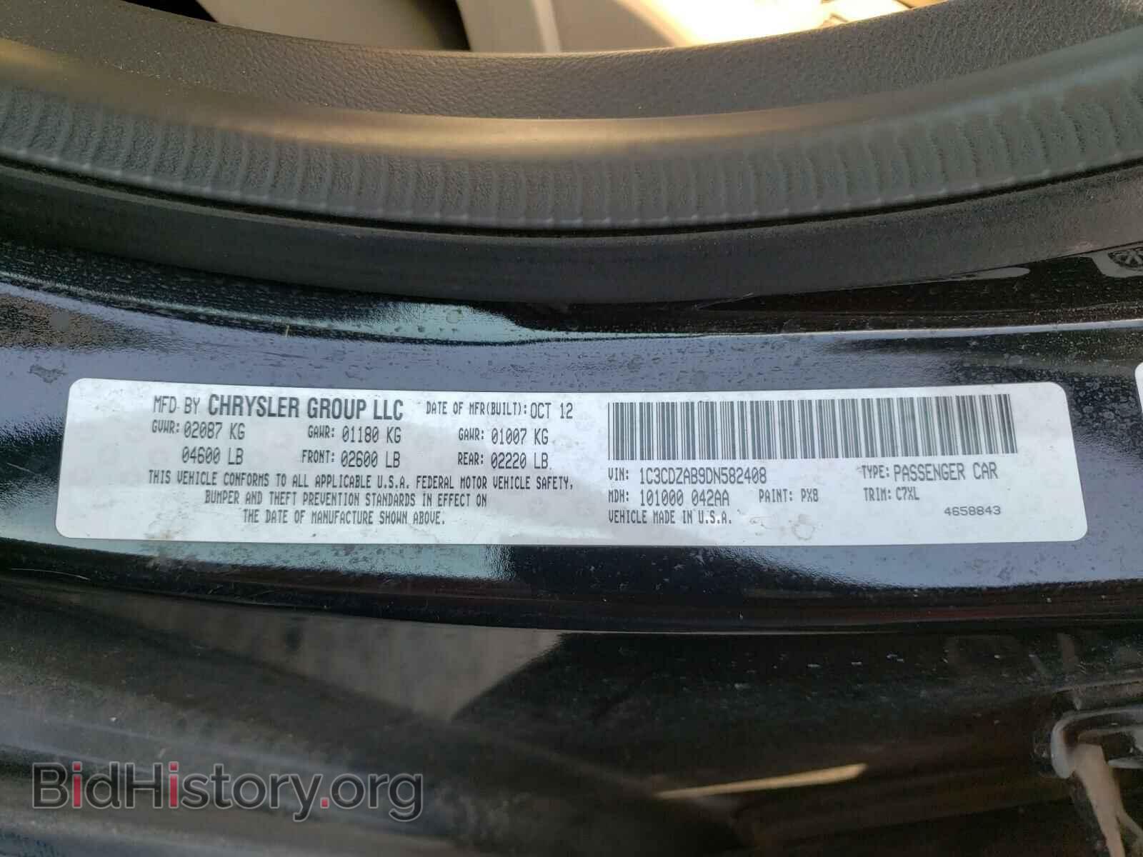2013 DODGE AVENGER - VIN: 1C3CDZAB9DN582408 - Photo 10