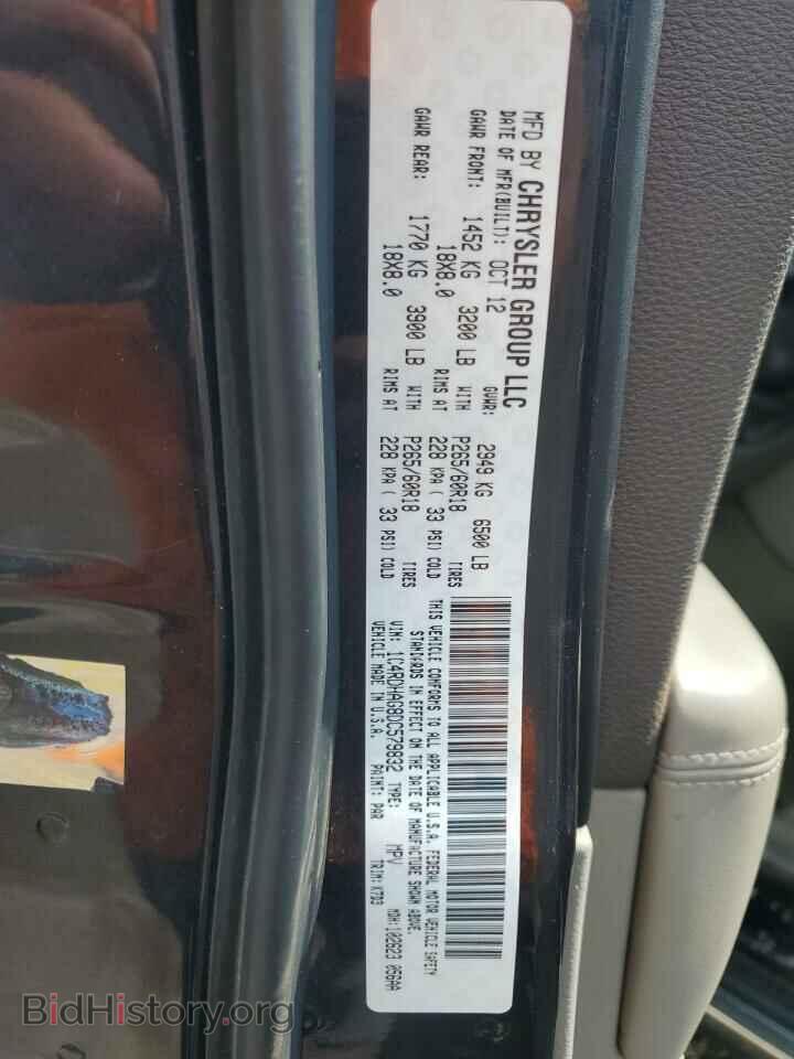 2013 DODGE DURANGO - VIN: 1C4RDHAG8DC579832 - Photo 13