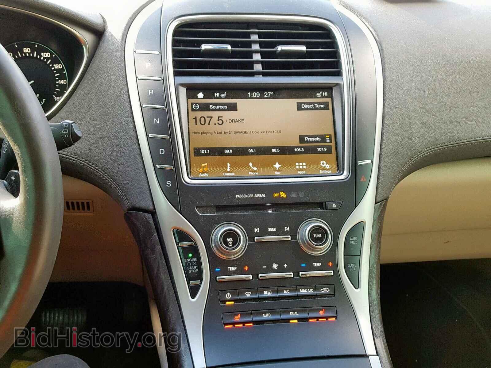 2017 LINCOLN MKX SELECT - VIN: 2LMPJ8KR7HBL29942 - Photo 9
