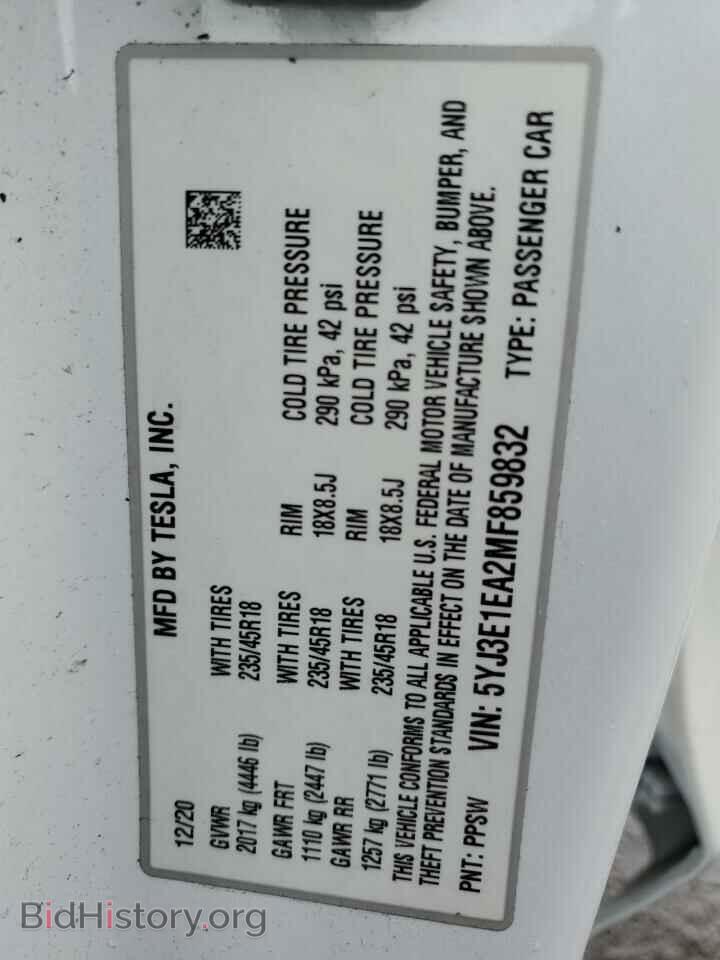 2021 TESLA MODEL 3 - VIN: 5YJ3E1EA2MF859832 - Photo 12