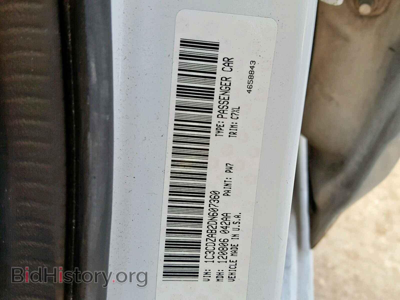 2013 DODGE AVENGER - VIN: 1C3CDZAB2DN607360 - Photo 10