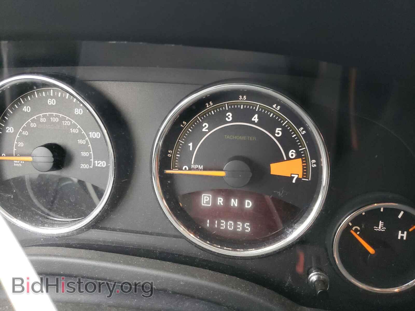 2014 JEEP COMPASS - VIN: 1C4NJDEB8ED633155 - Фото 8