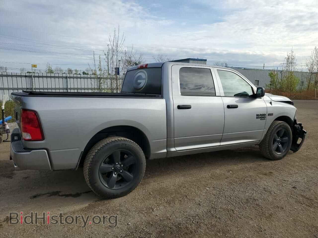 2020 RAM 1500 - VIN: 1C6RR7KT3LS132649 - Фото 3