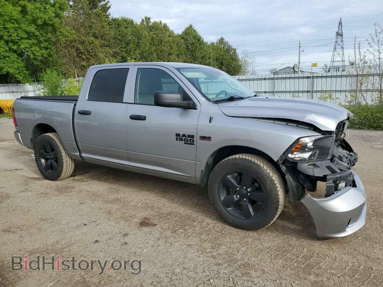 2020 RAM 1500 - VIN: 1C6RR7KT3LS132649 - Фото 4