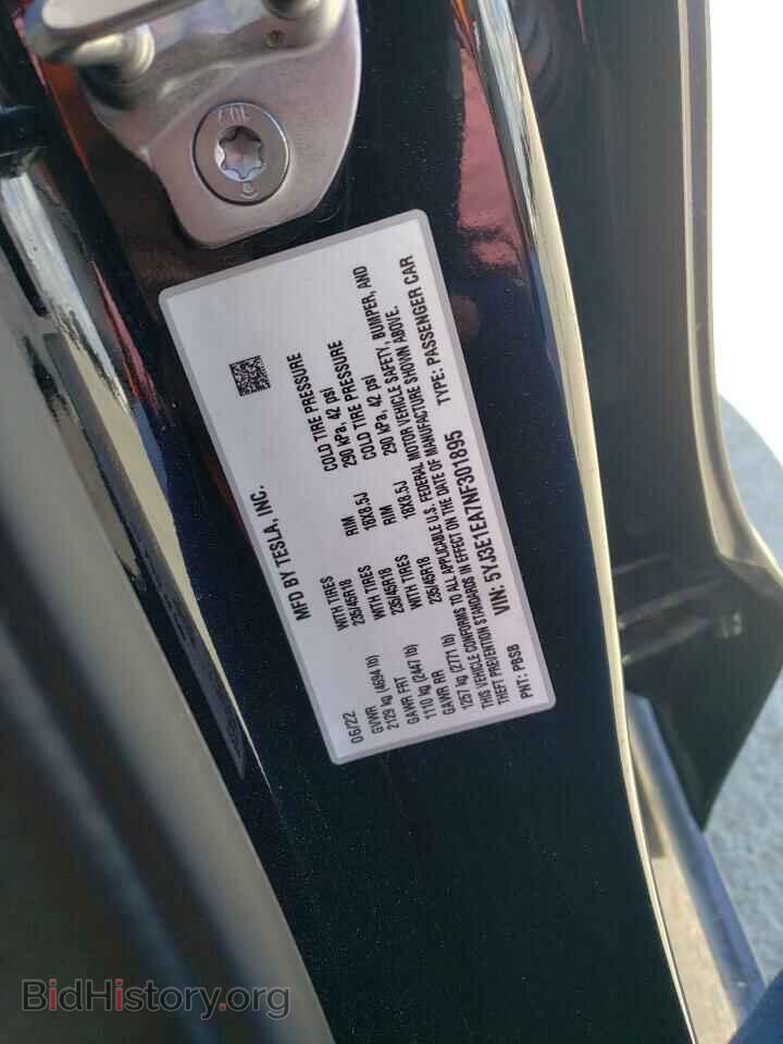 2022 TESLA MODEL 3 - VIN: 5YJ3E1EA7NF301895 - Фото 12