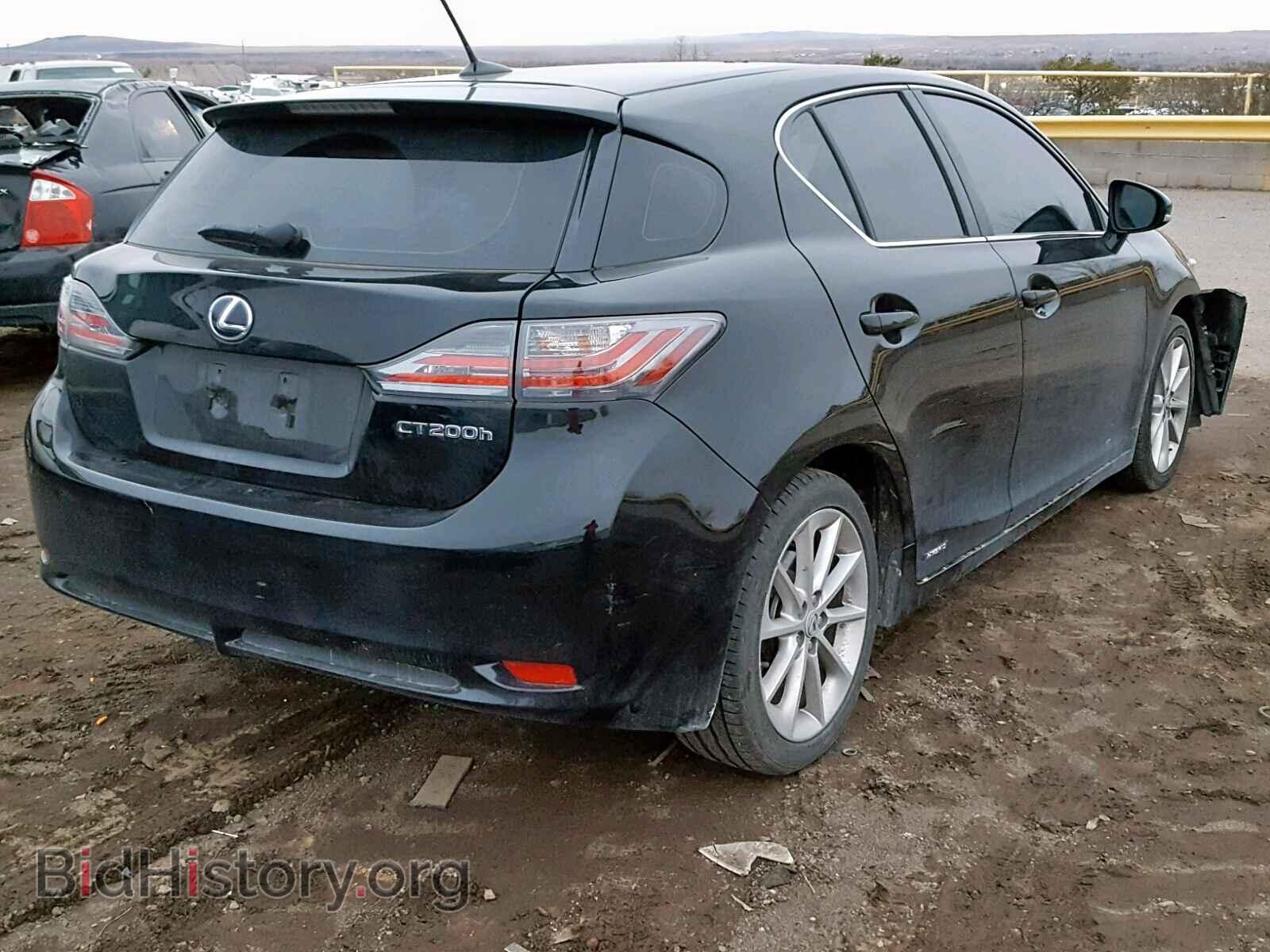2013 LEXUS CT 200 - VIN: JTHKD5BH4D2126562 - Фото 4