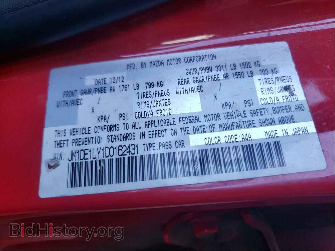 2013 MAZDA 2 - VIN: JM1DE1LY1D0162431 - Photo 10