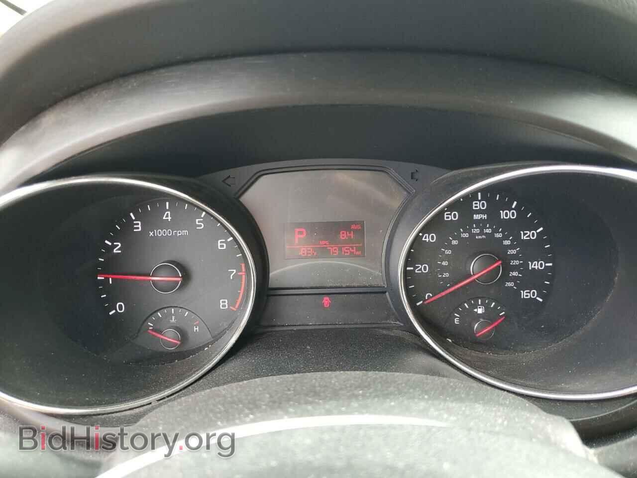 2016 KIA All Models - VIN: KNDMB5C19G6195178 - Photo 9