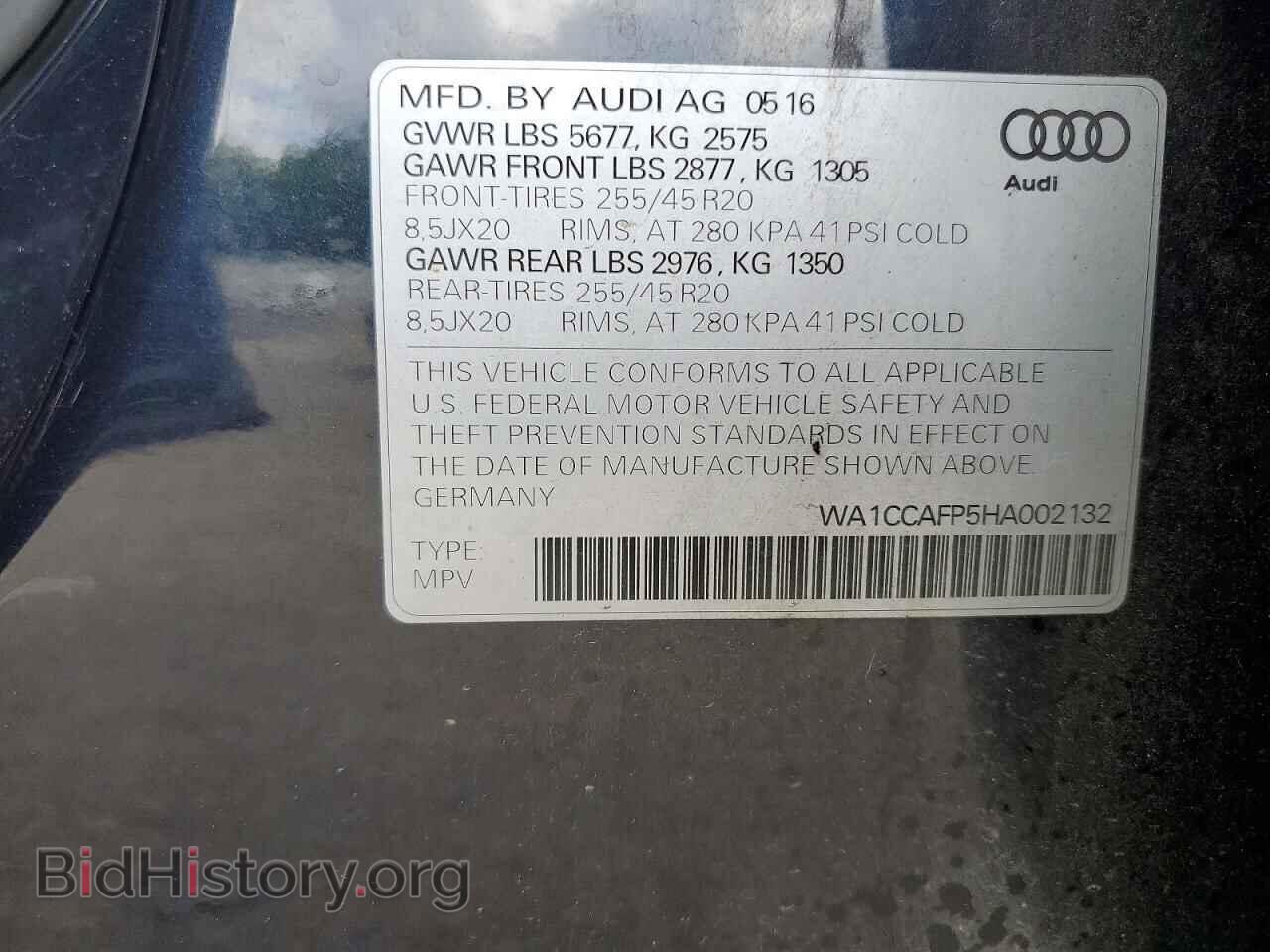 2017 AUDI SQ5 - VIN: WA1CCAFP5HA002132 - Photo 13