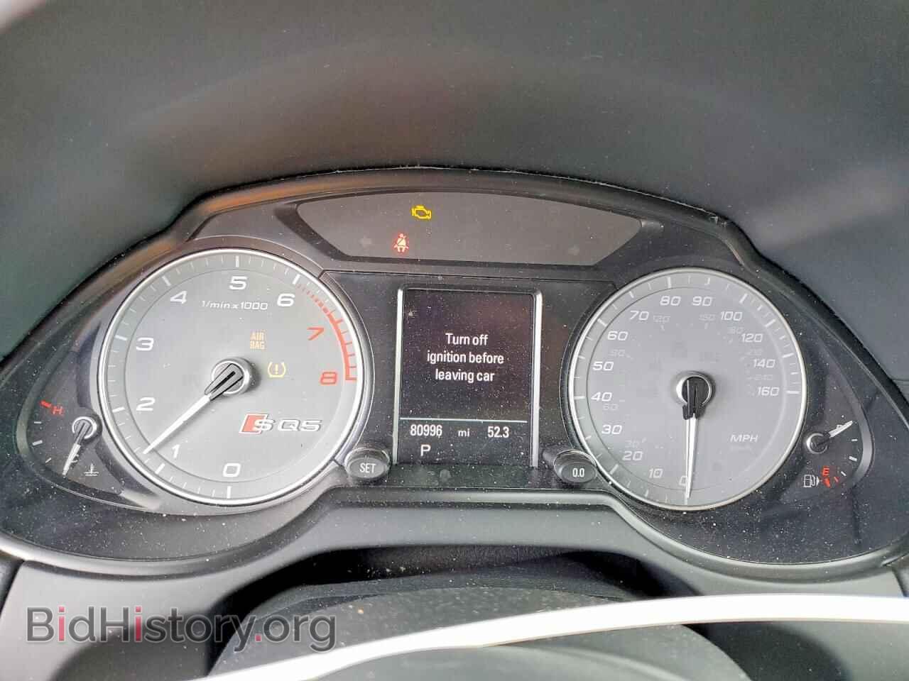 2017 AUDI SQ5 - VIN: WA1CCAFP5HA002132 - Photo 9