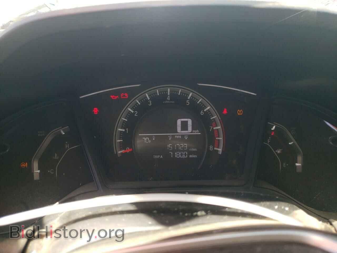 2017 HONDA CIVIC - VIN: 19XFC2E52HE062147 - Photo 9