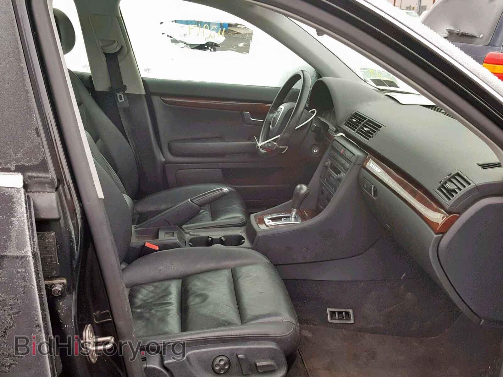 2006 AUDI A4 - VIN: WAUDF78E86A124736 - Фото 5
