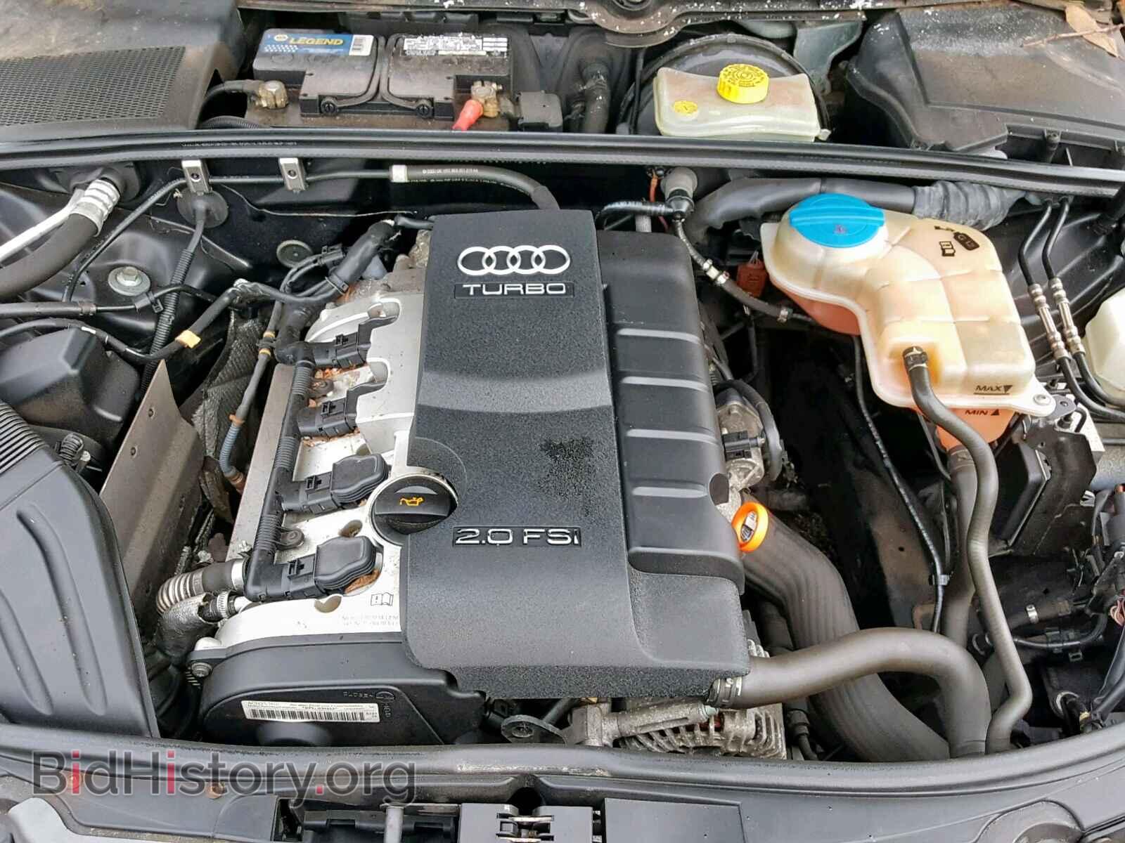 2006 AUDI A4 - VIN: WAUDF78E86A124736 - Фото 7