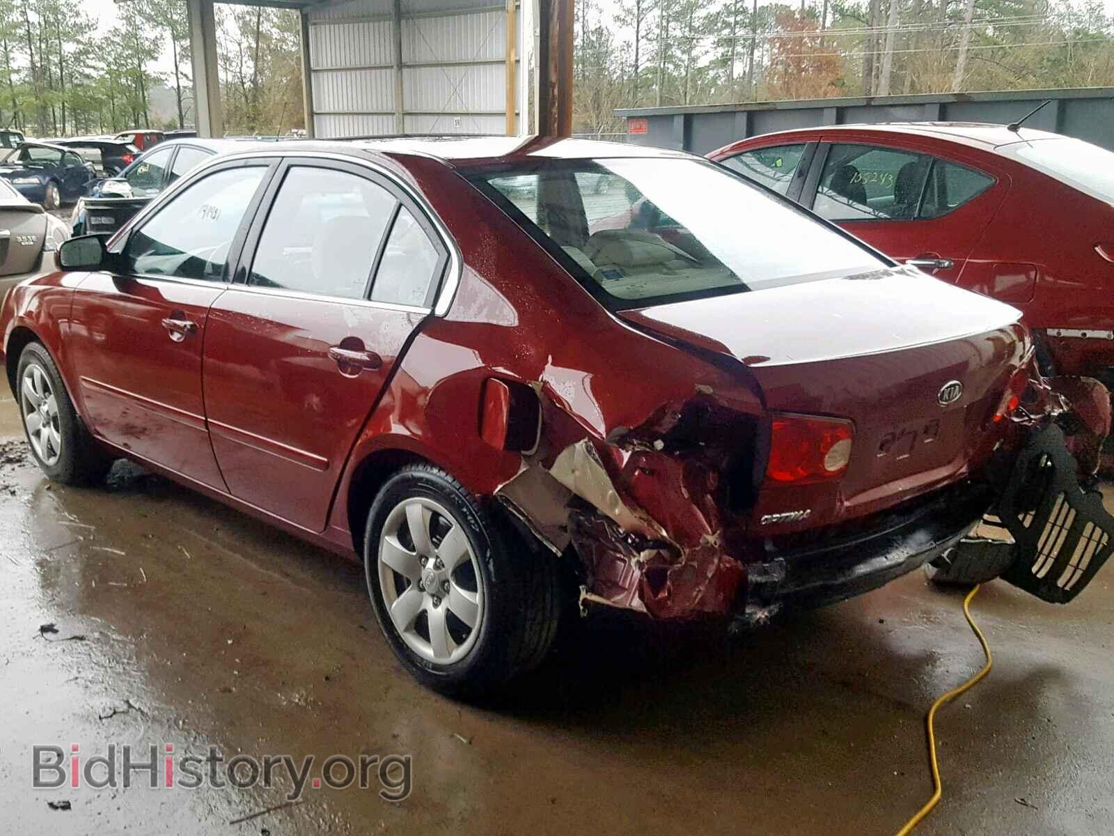 2007 KIA OPTIMA - VIN: KNAGE123675113183 - Фото 3