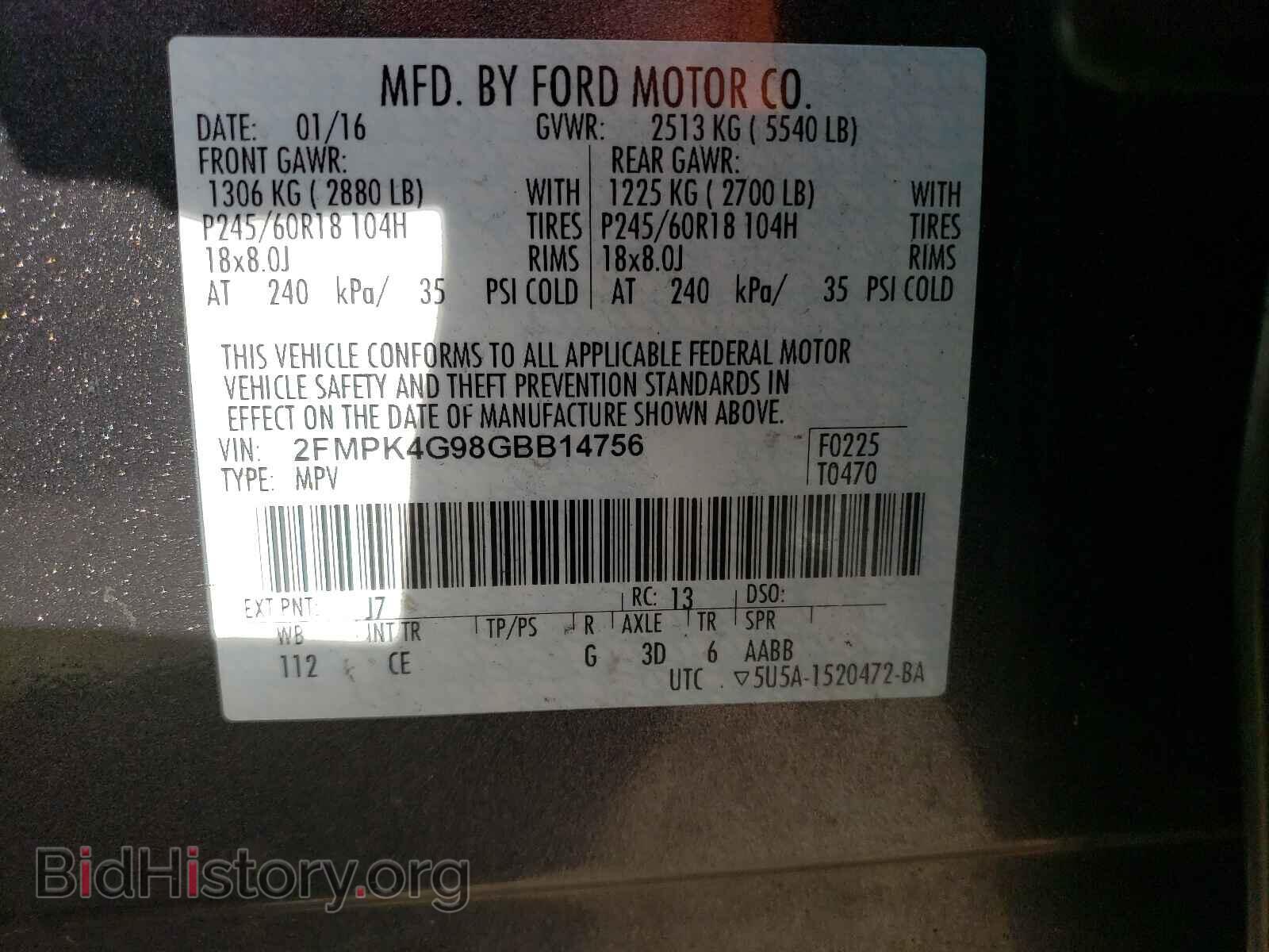 2016 FORD EDGE - VIN: 2FMPK4G98GBB14756 - Photo 10