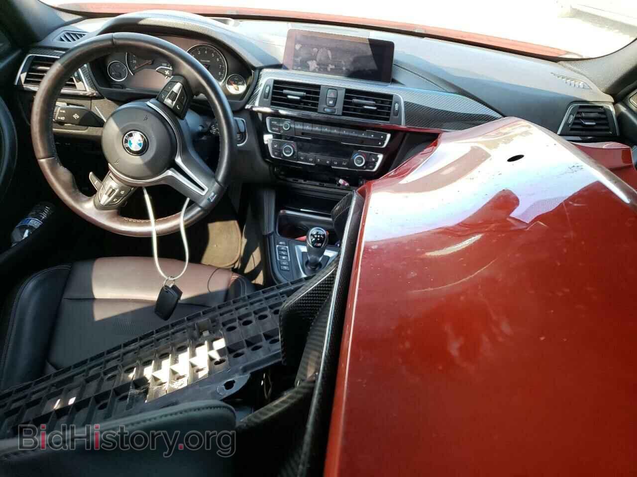 2018 BMW M3 - VIN: WBS8M9C51J5L01277 - Photo 8
