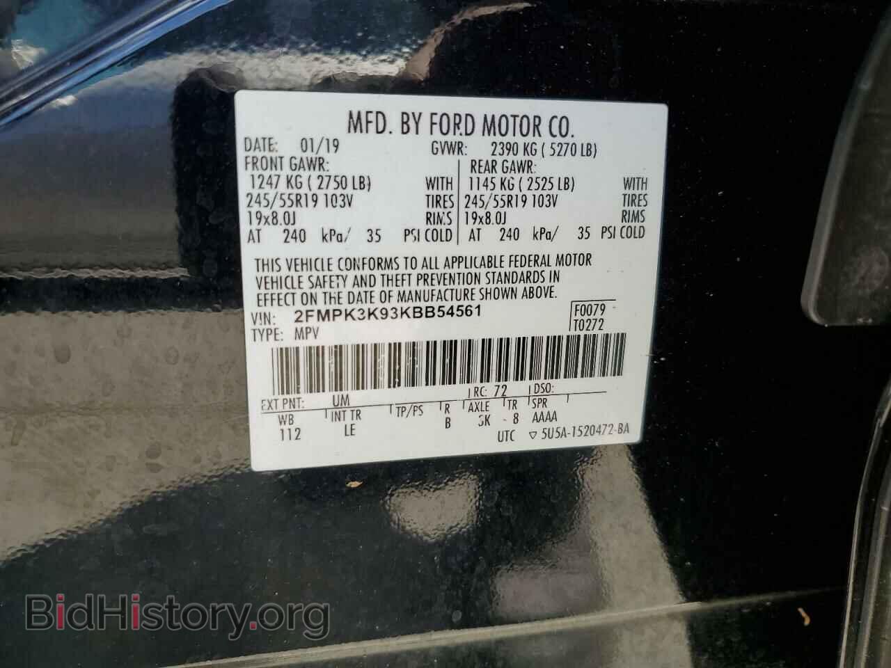 2019 FORD EDGE - VIN: 2FMPK3K93KBB54561 - Фото 14