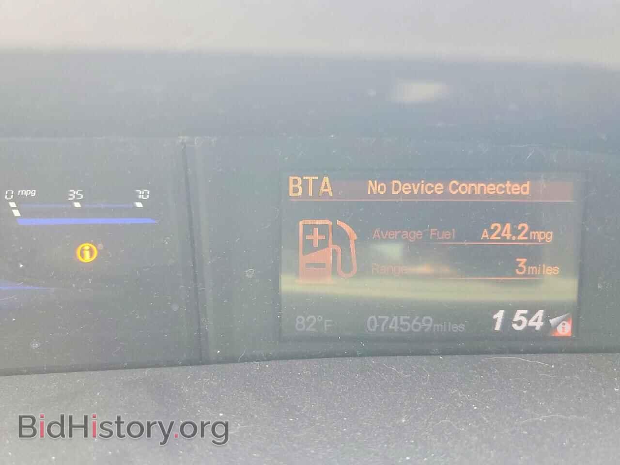 2013 HONDA CIVIC - VIN: 19XFB2F5XDE268425 - Фото 9