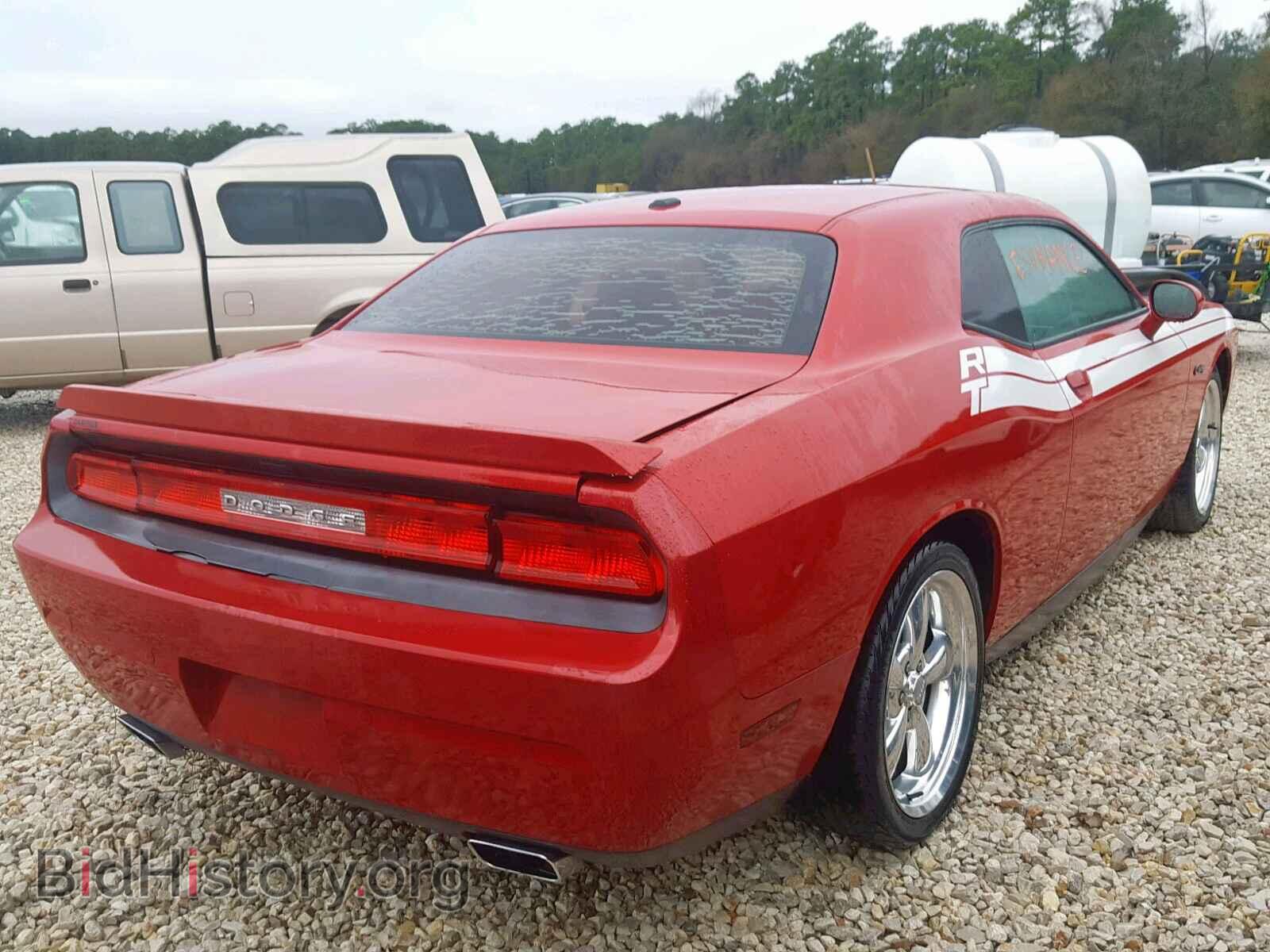 2013 DODGE CHALLENGER - VIN: 2C3CDYBT8DH574035 - Фото 4