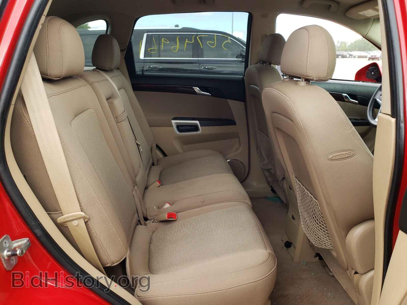 2009 SATURN VUE - VIN: 3GSCL33P79S531060 - Фото 6