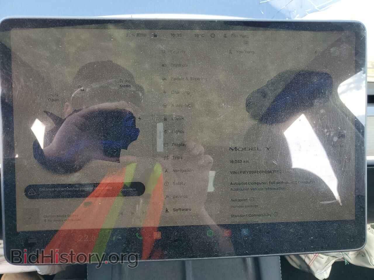 2023 TESLA MODEL Y - VIN: LRWYGDFD0PC967763 - Photo 9