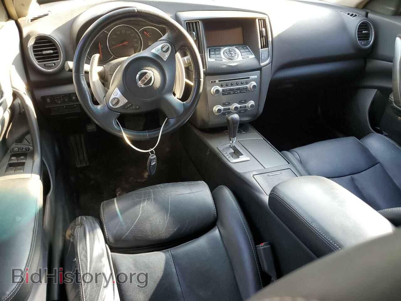 2014 NISSAN MAXIMA - VIN: 1N4AA5AP1EC481544 - Фото 8