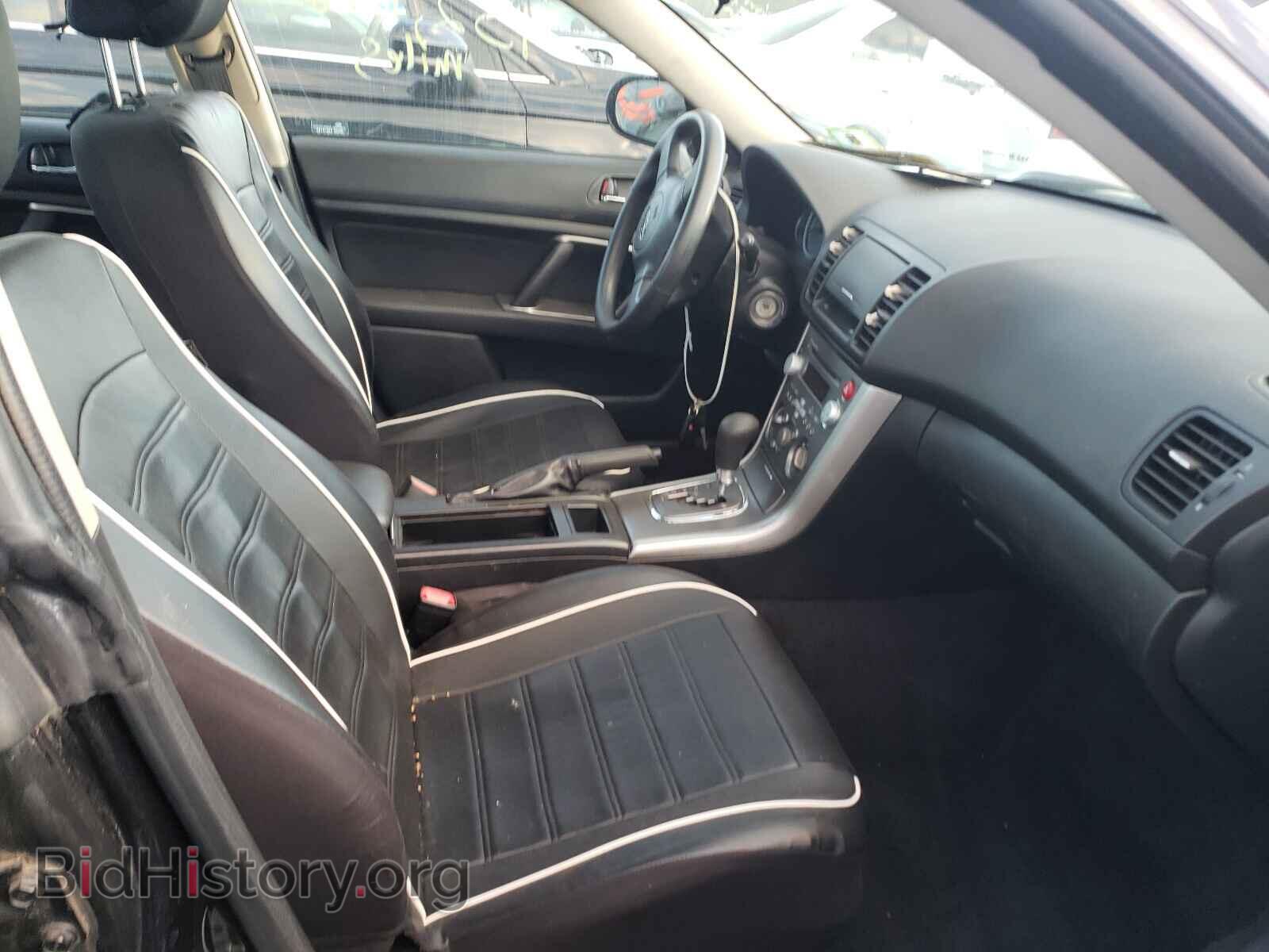 2007 SUBARU LEGACY - VIN: 4S3BL616977207106 - Фото 5