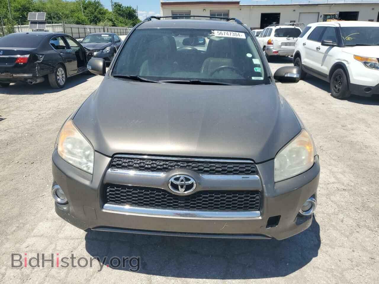 2011 TOYOTA RAV4 - VIN: 2T3DF4DV7BW156709 - Фото 5