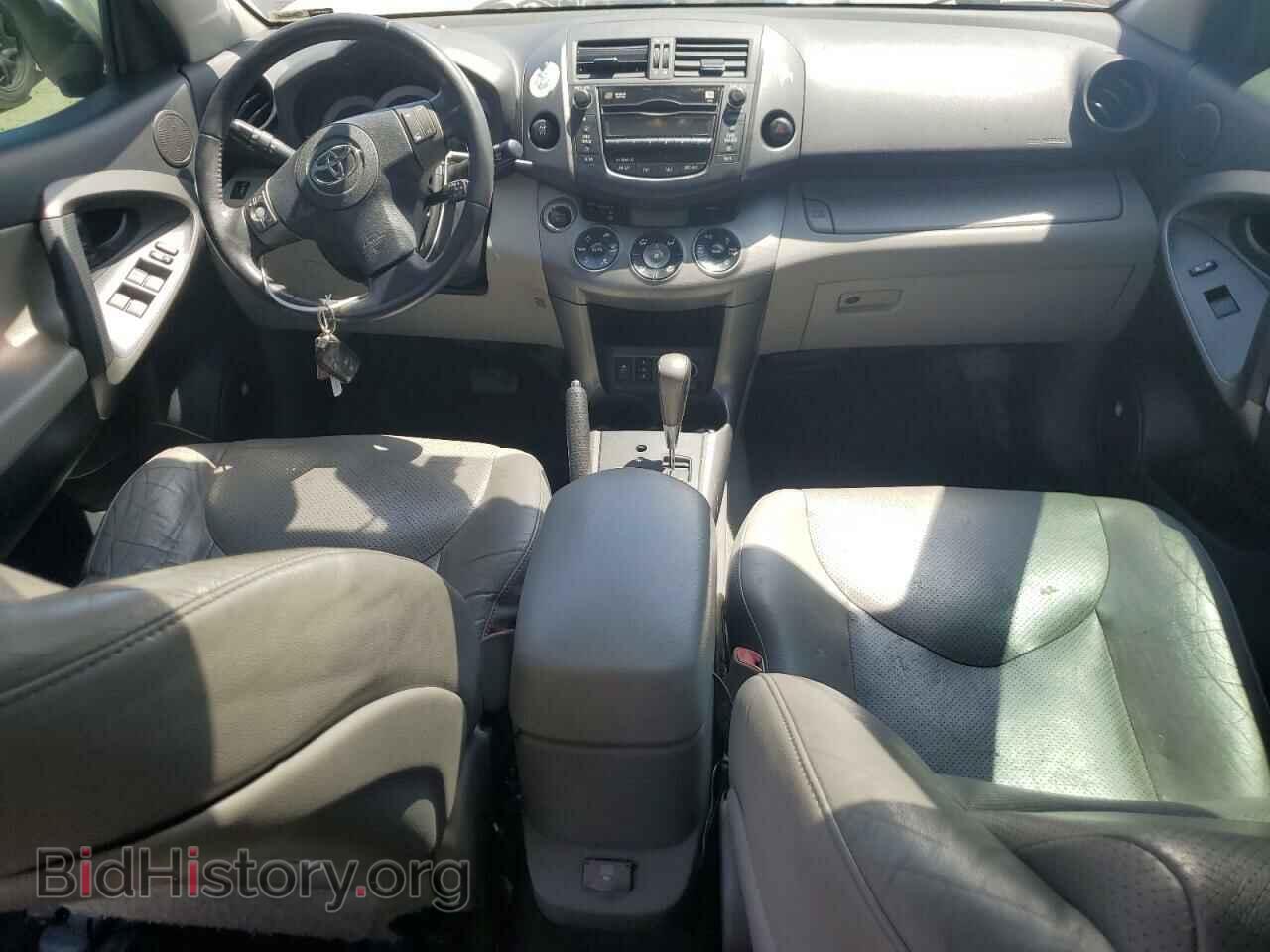 2011 TOYOTA RAV4 - VIN: 2T3DF4DV7BW156709 - Фото 8
