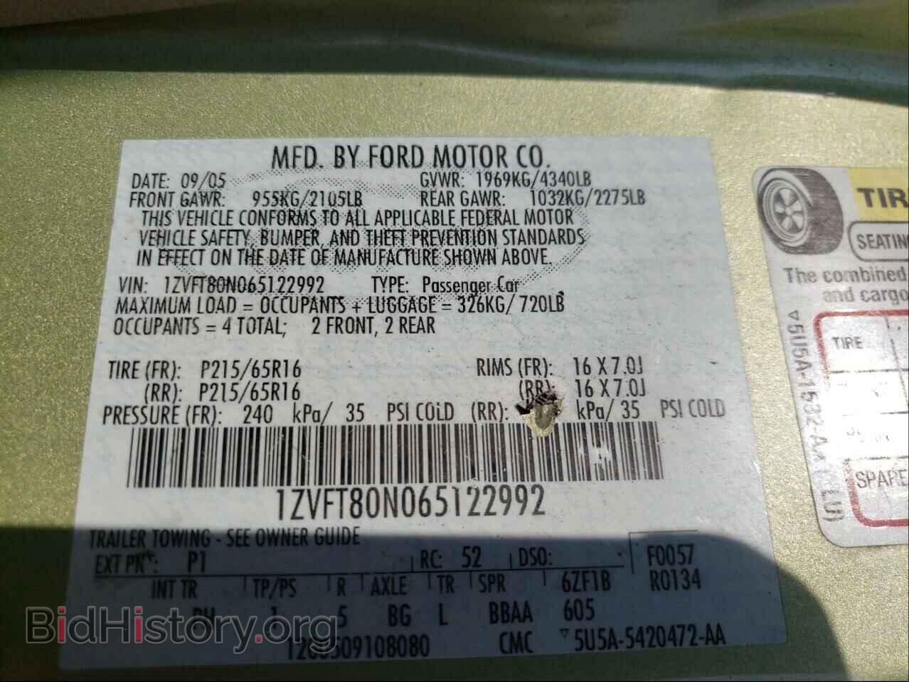 2006 FORD MUSTANG - VIN: 1ZVFT80N065122992 - Фото 10