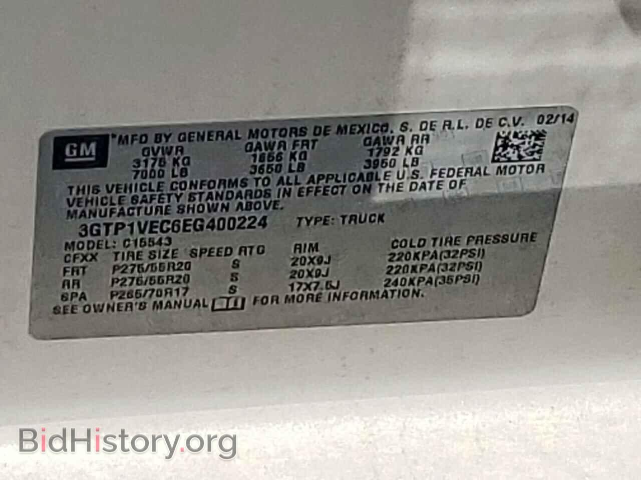 2014 GMC SIERRA - VIN: 3GTP1VEC6EG400224 - Фото 12