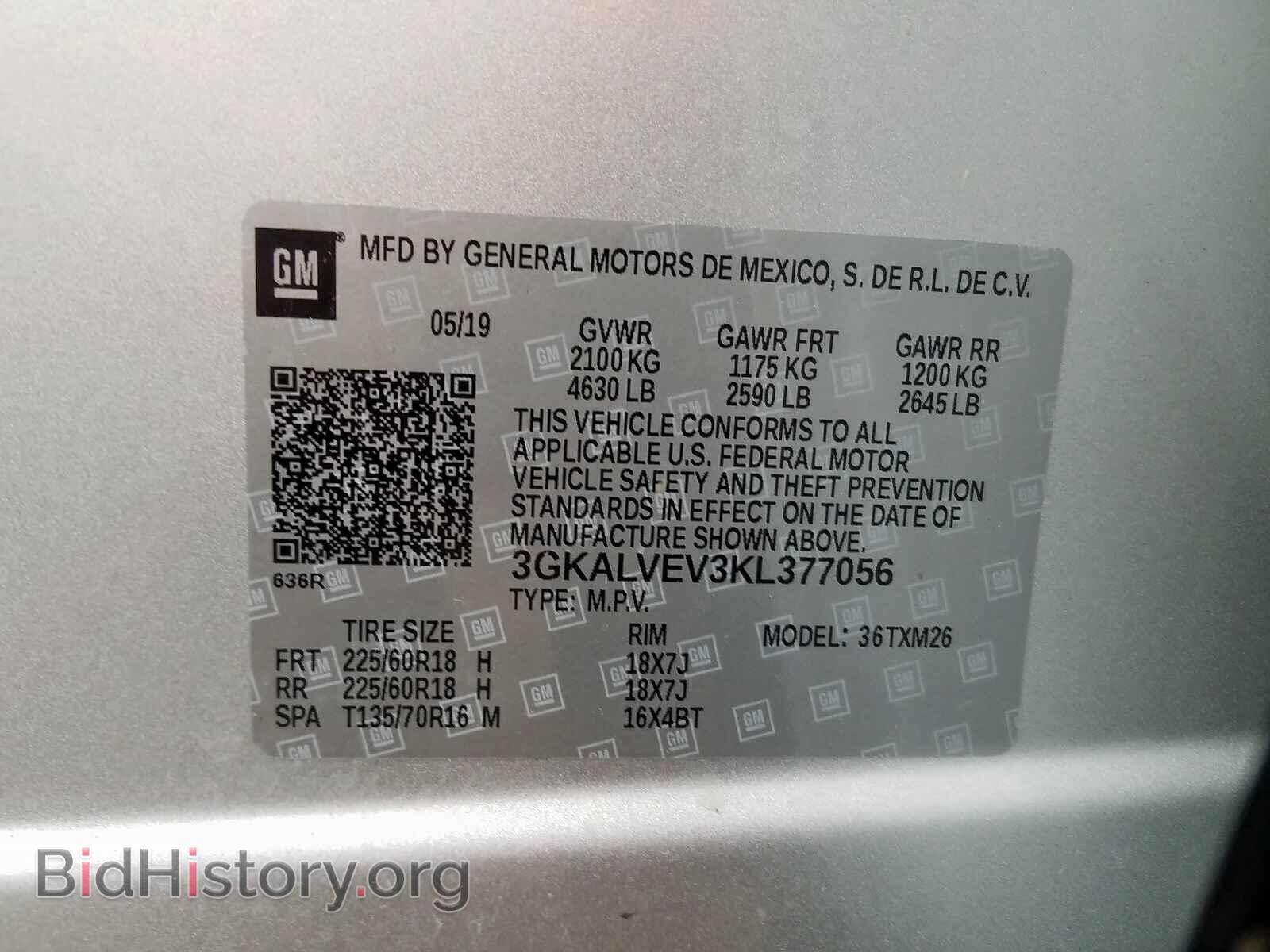 2019 GMC TERRAIN SL - VIN: 3GKALVEV3KL377056 - Фото 10