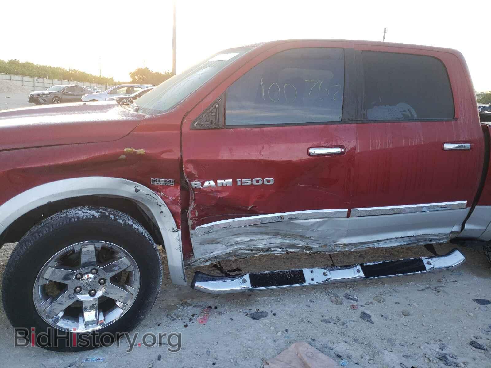 2012 DODGE RAM 1500 - VIN: 1C6RD6NT4CS211526 - Photo 9