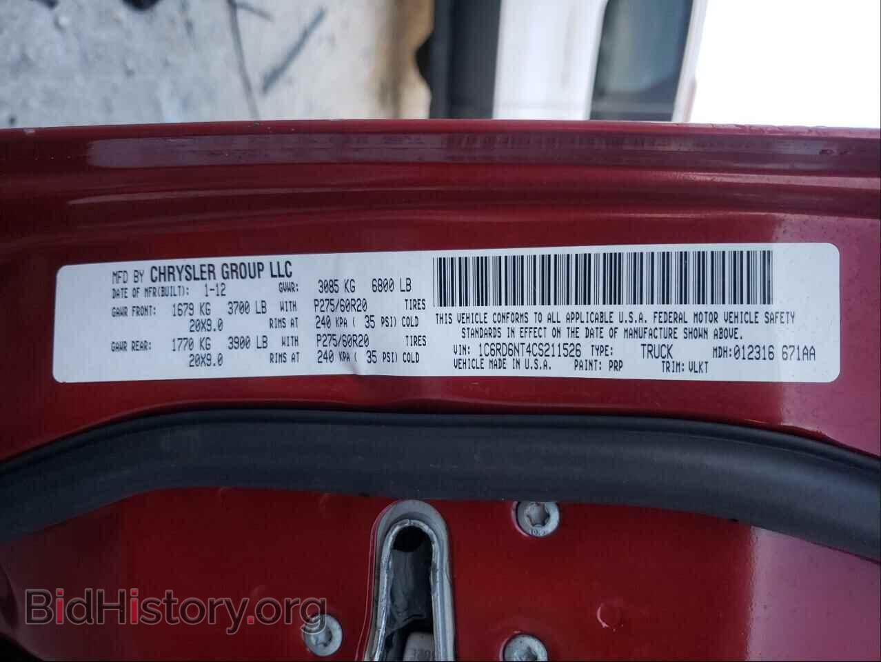 2012 DODGE RAM 1500 - VIN: 1C6RD6NT4CS211526 - Photo 10