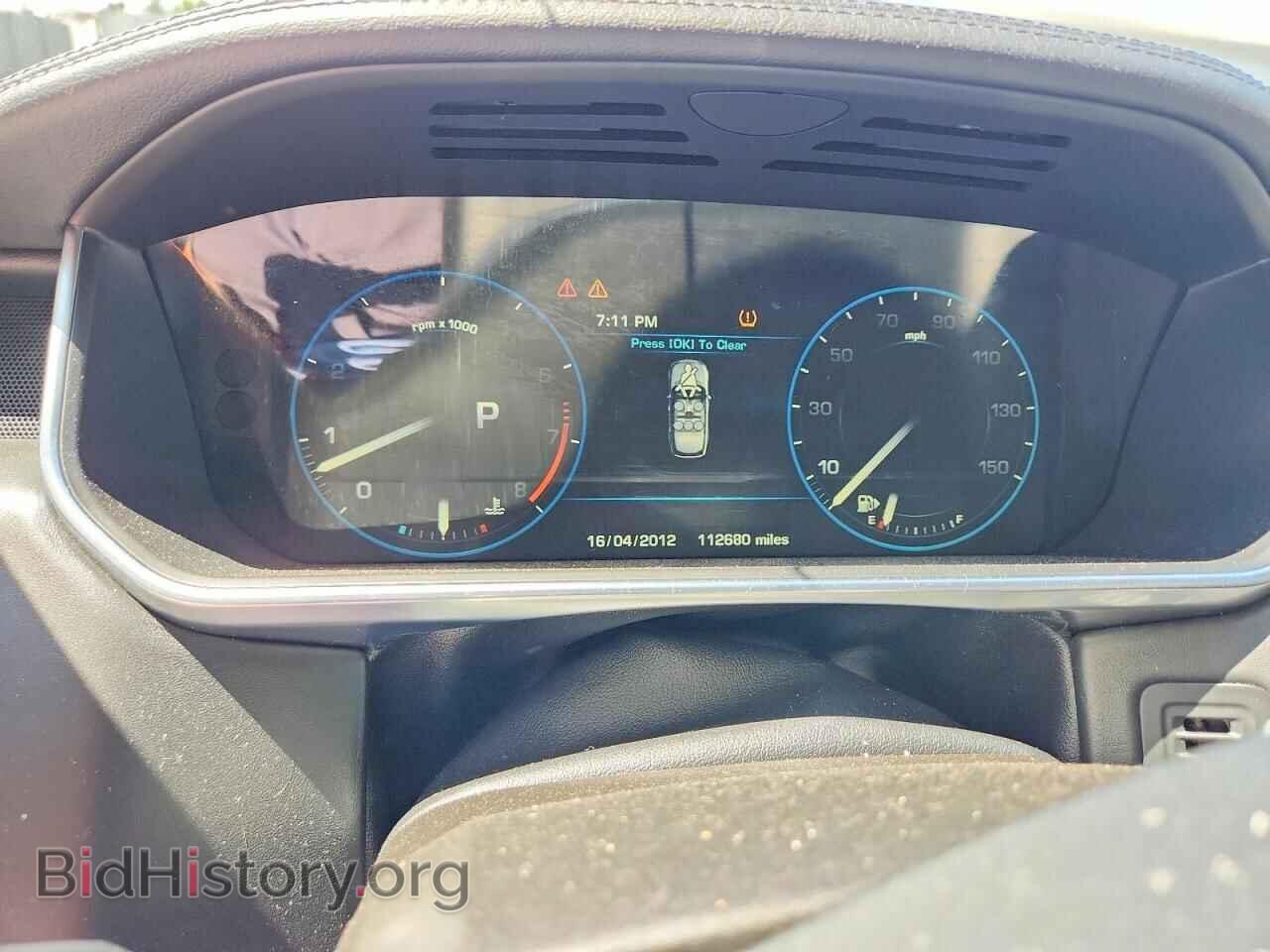 2013 LAND ROVER RANGEROVER - VIN: SALGS2DF2DA117820 - Фото 9