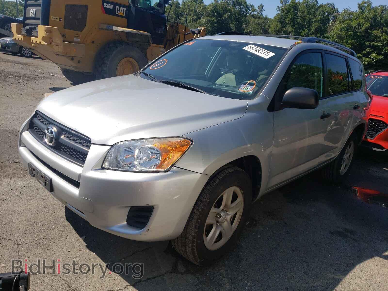 2011 TOYOTA RAV4 - VIN: 2T3BF4DV1BW126869 - Фото 2